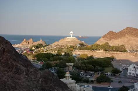 Quartier du Palais du Sultan, Mascate - Oman