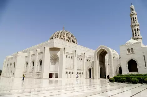 Grande Mosquée Sultan Qaboos, Mascate - Oman