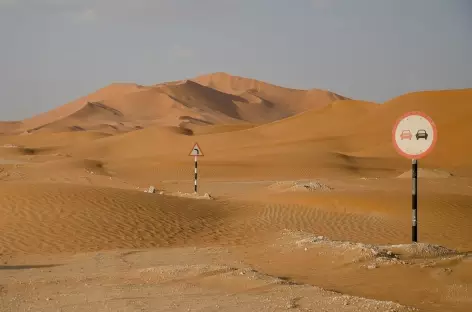 Désert du Rub Al Khali - Oman