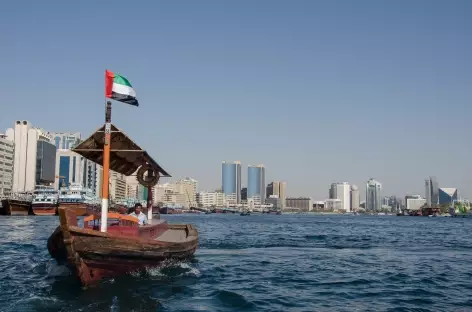 Dubai Creek