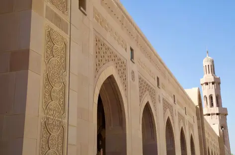 Mosquée du Sultan Qaboos, Mascate - Oman