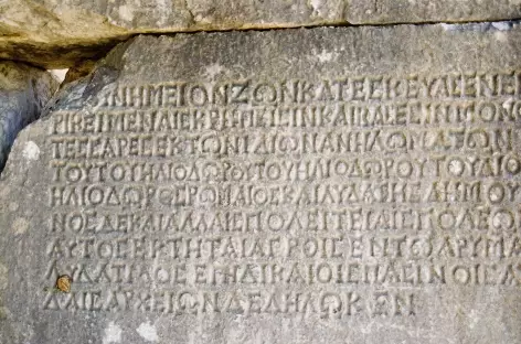 Inscriptions en lycien - Turquie