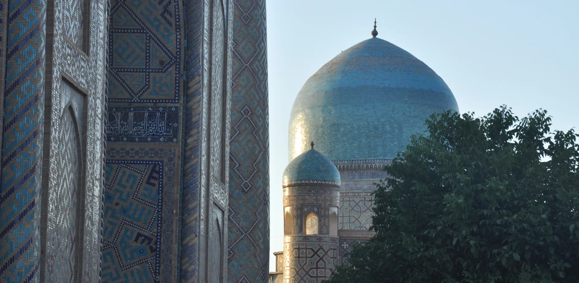 Voyages Ouzbékistan