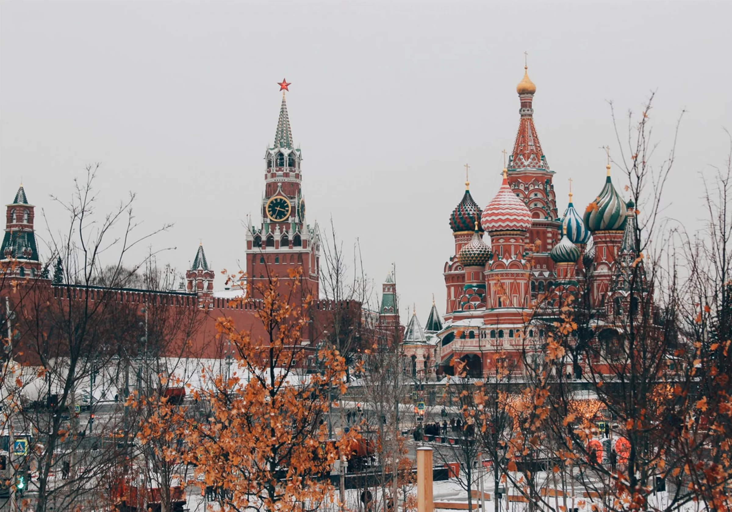 Russie