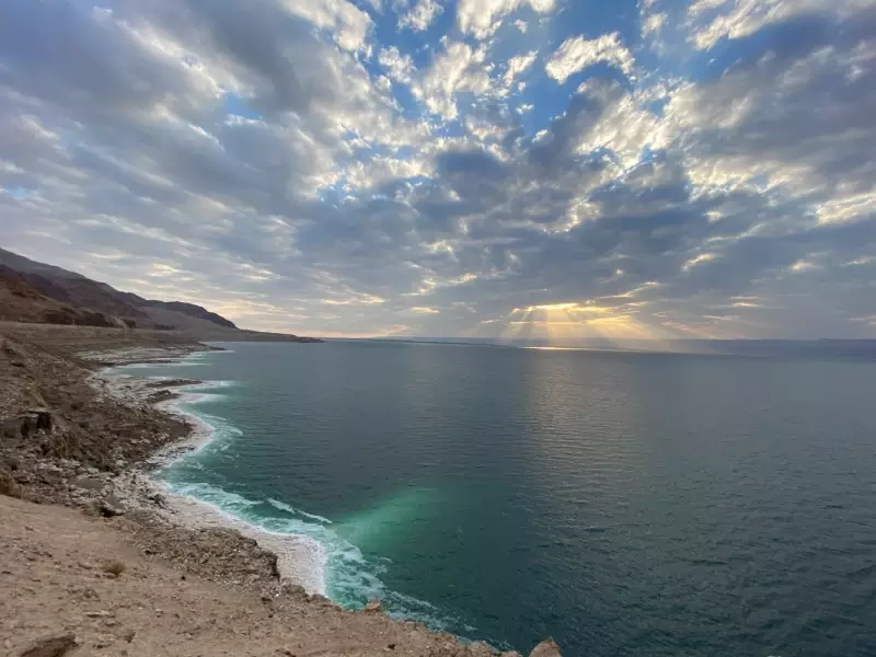 Vue sur la mer Morte - Jordanie, &copy; Christian Leroy 