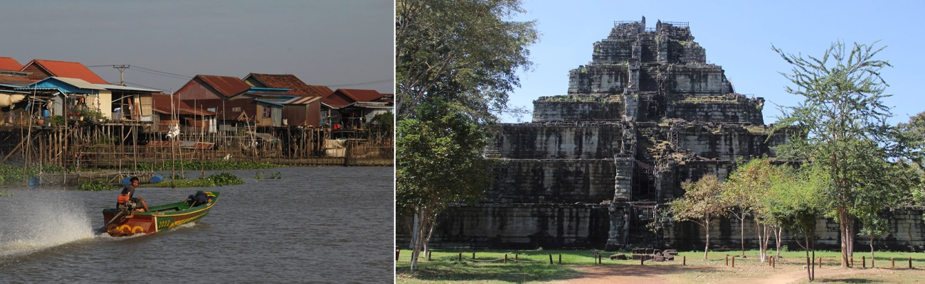 Cambodge