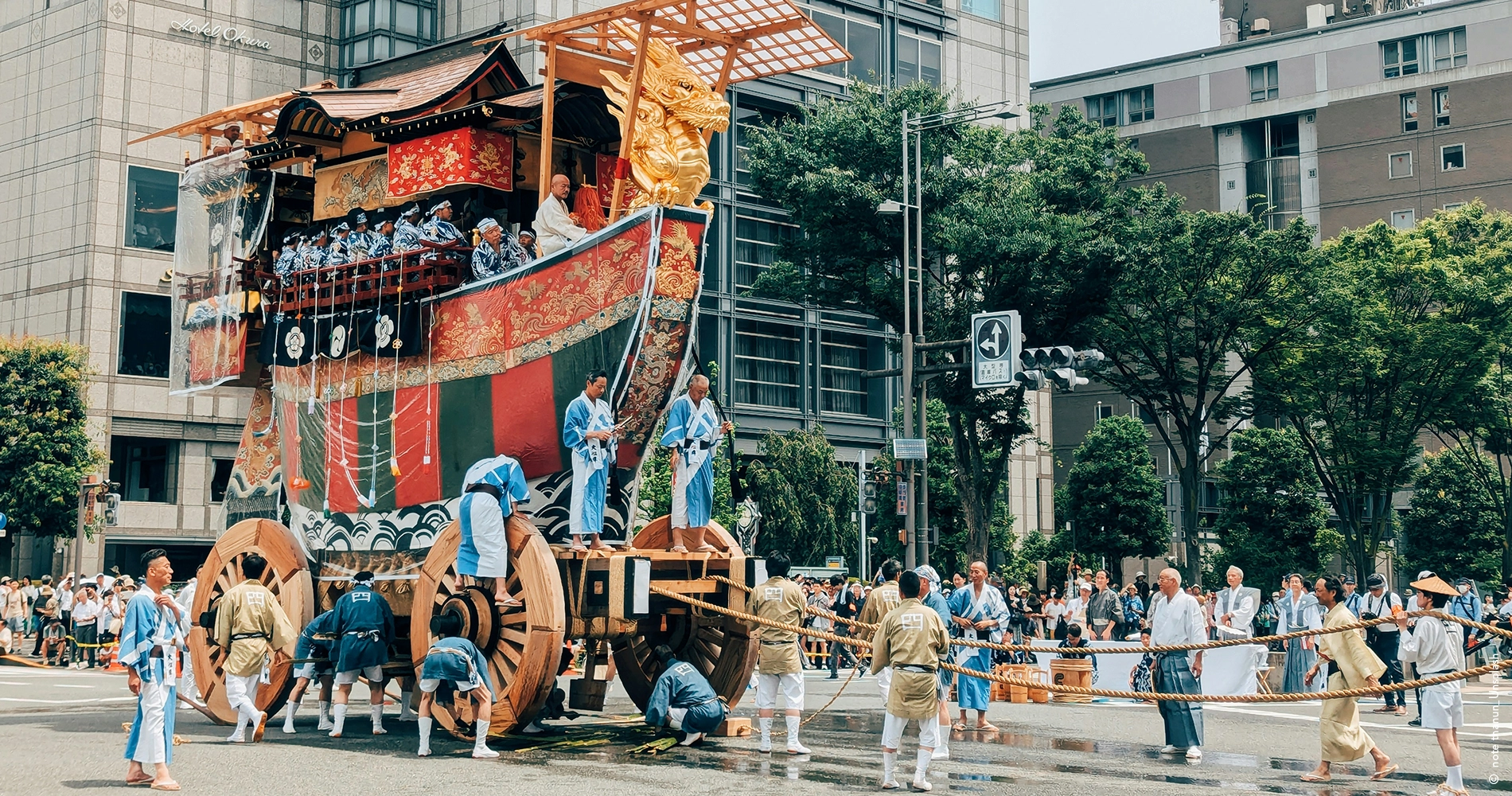 Festival de Gion