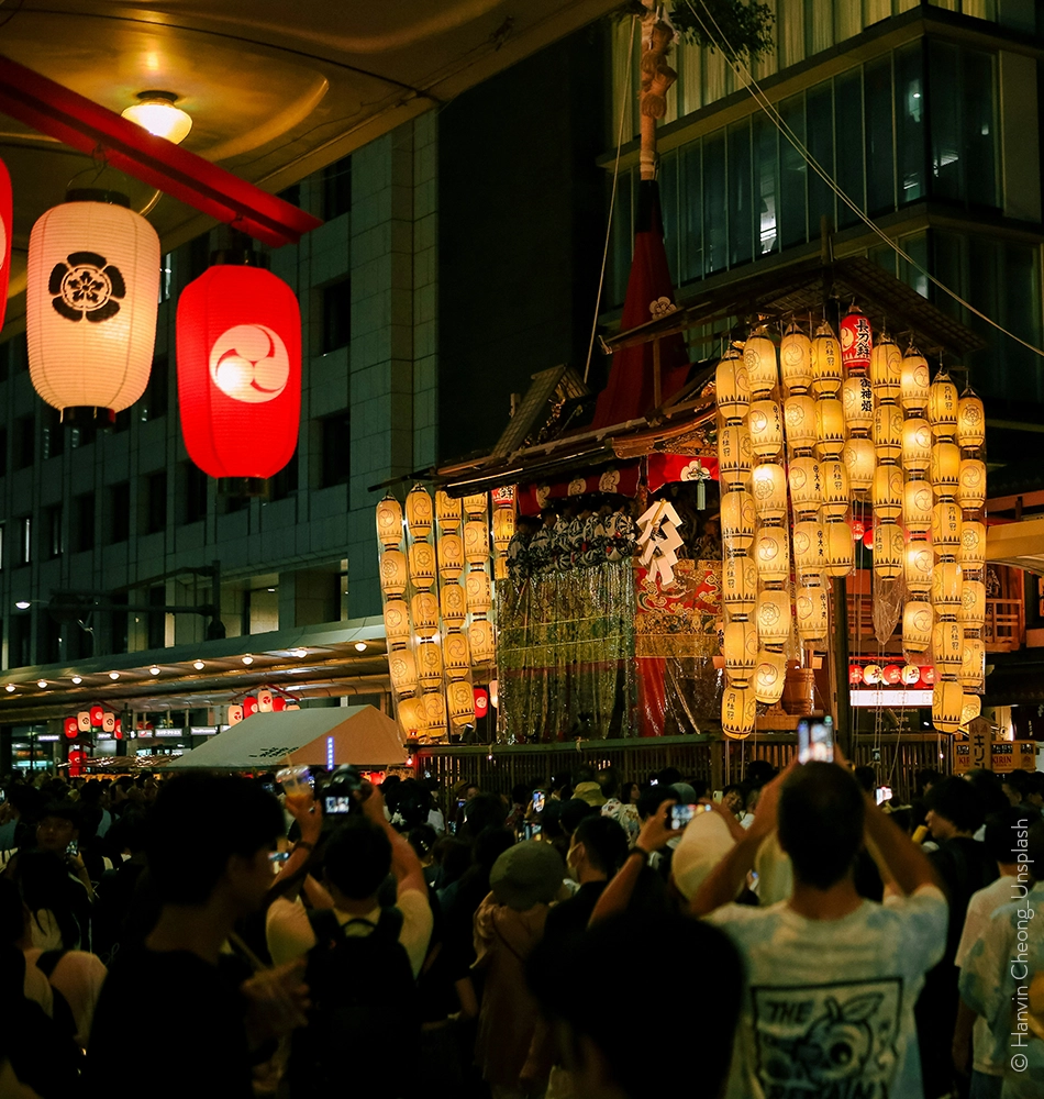 Festival Gion