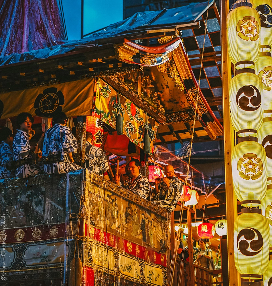 Festival de Gion