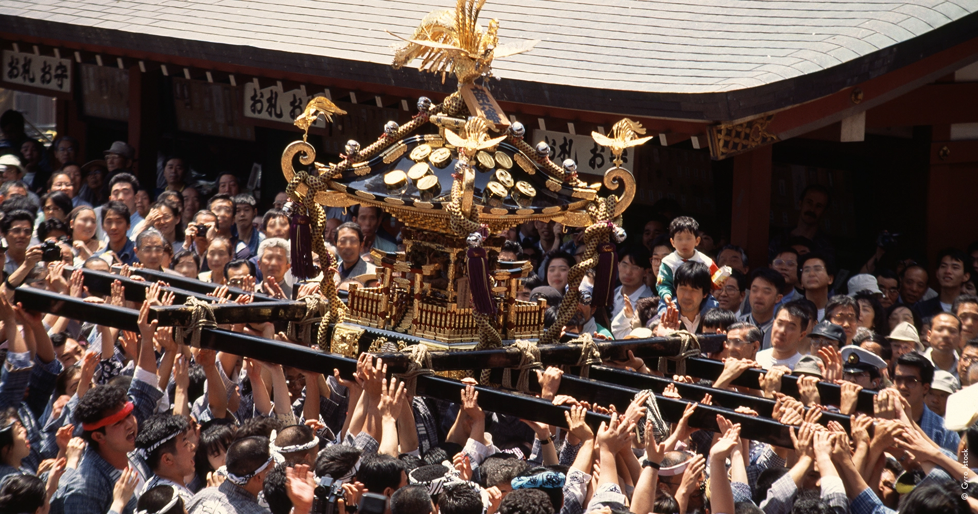 Sanja festival à Tokyo