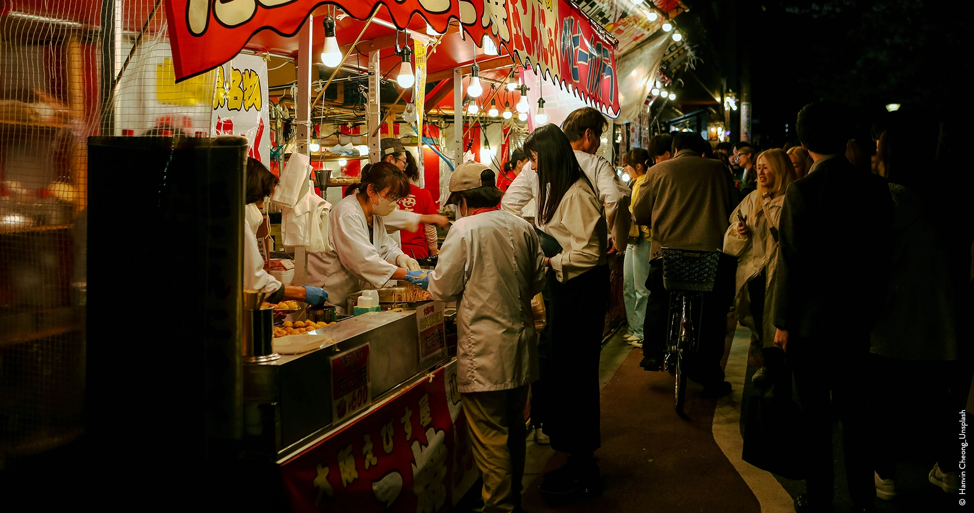 Yatai au Japon