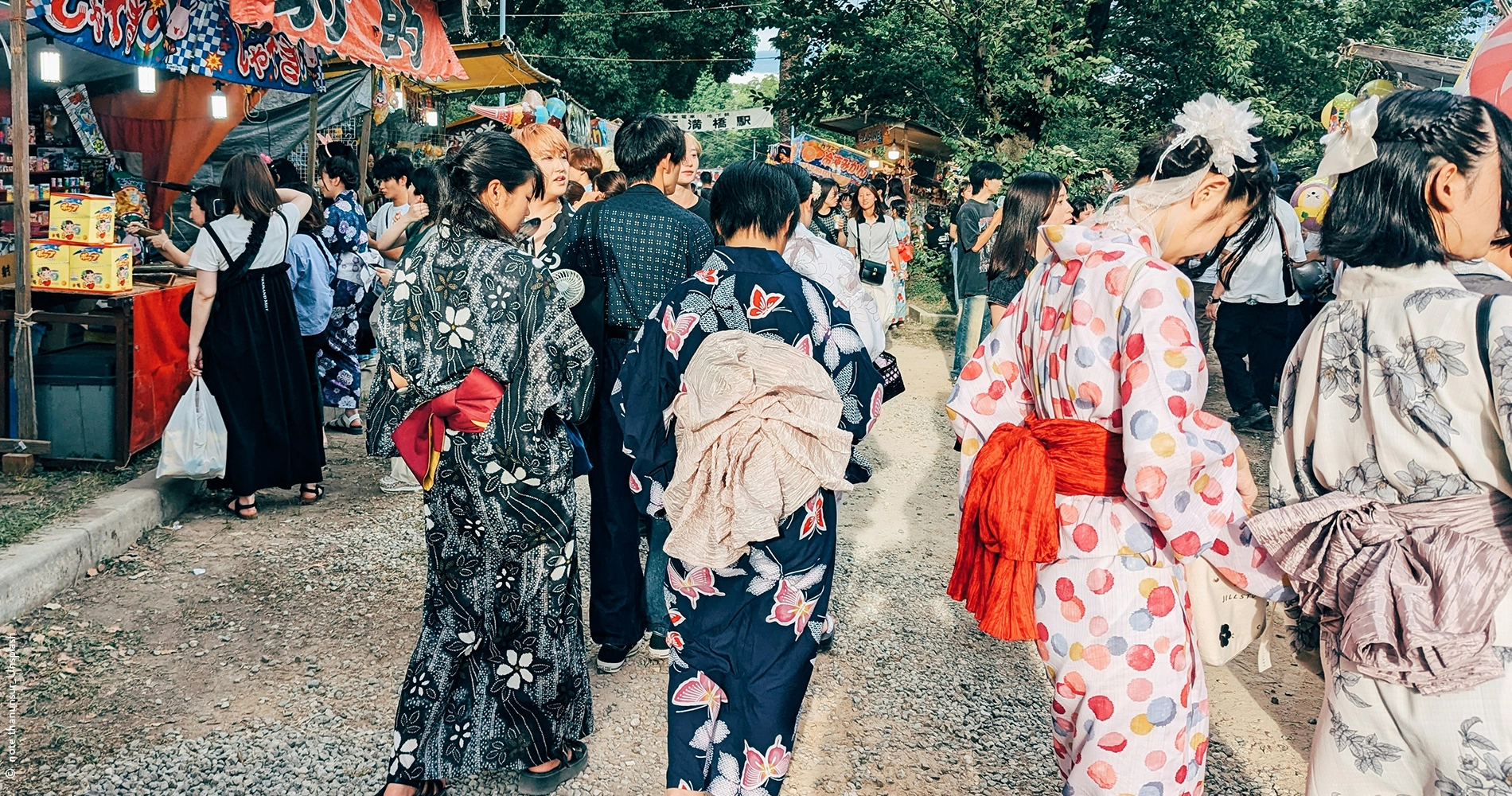 Yukata japon