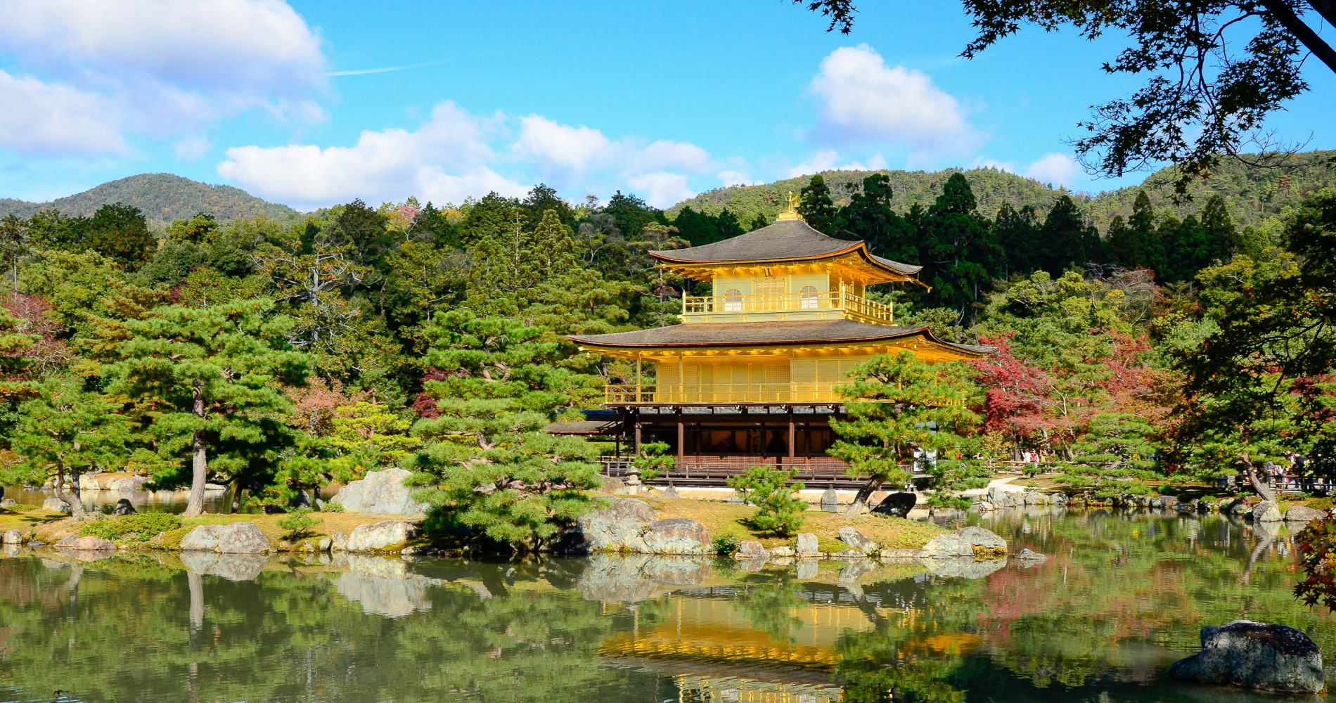 Temple de Kinkaku ji ou Pavillon dOr_Kyoto