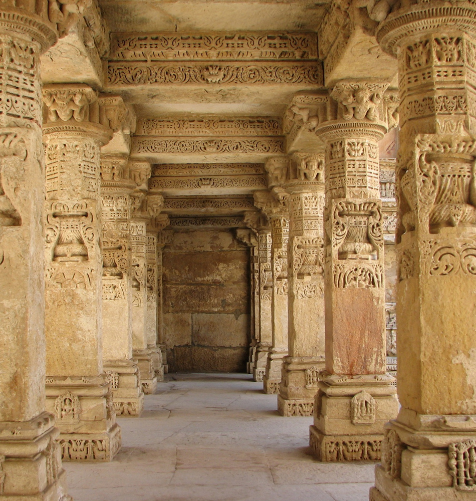 Patan, Rani Ki Vav