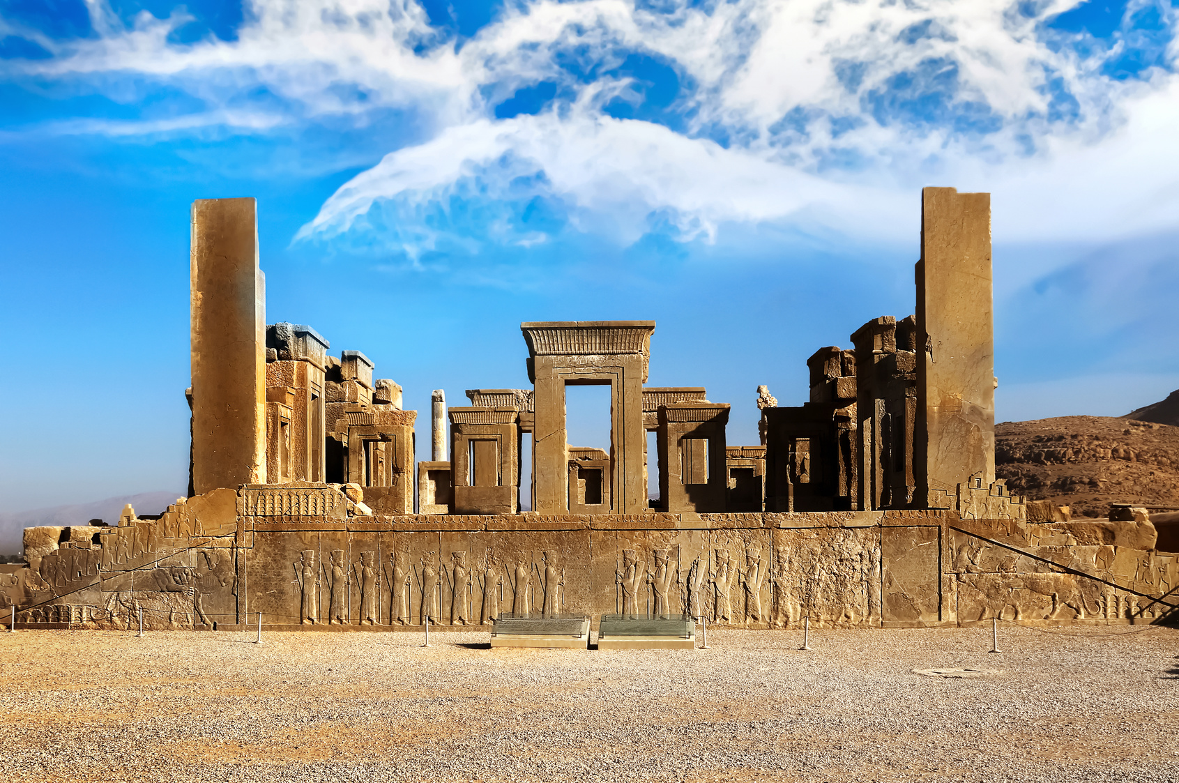 Cité Antique Persepolis