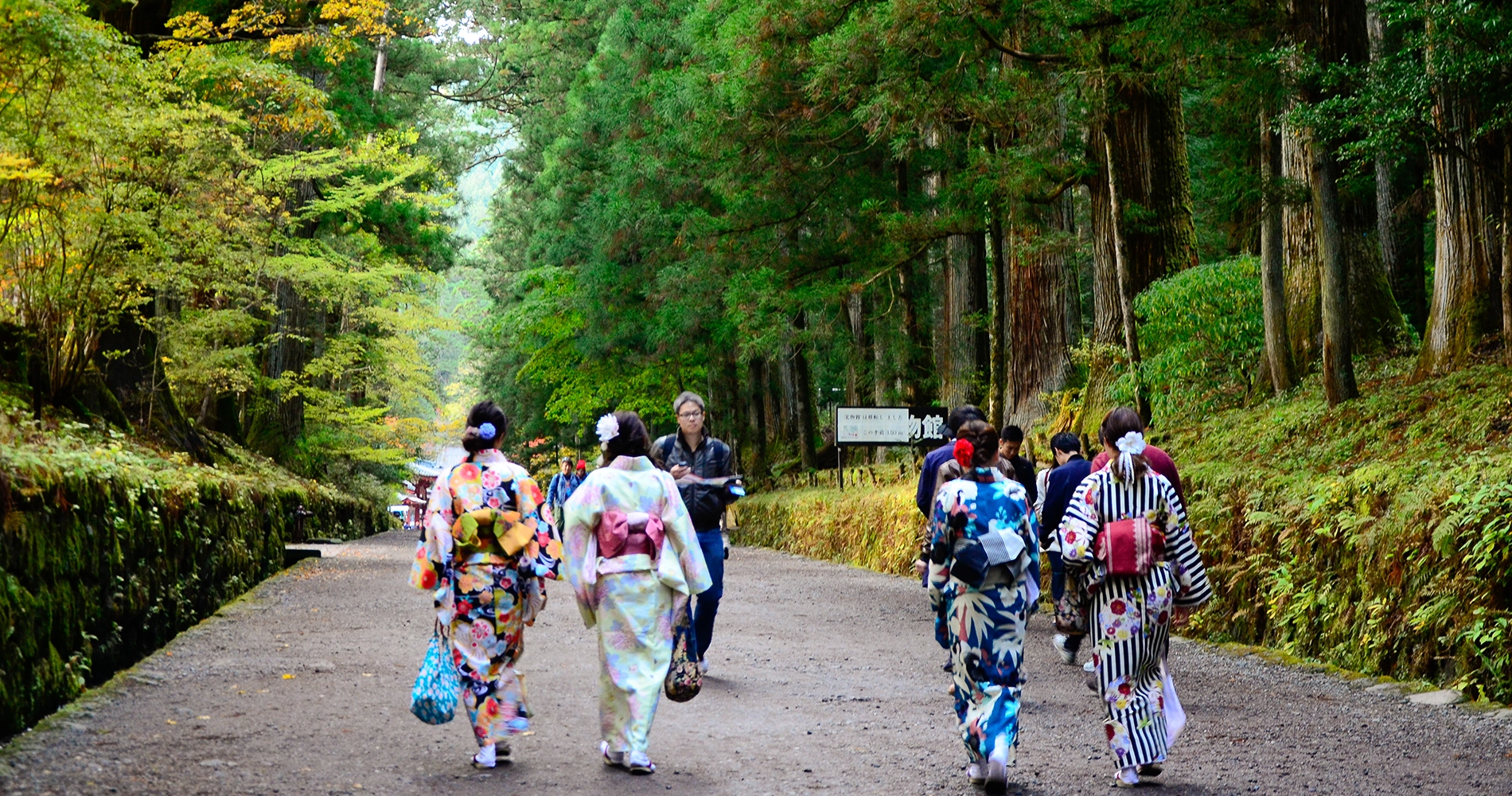 Japonaises