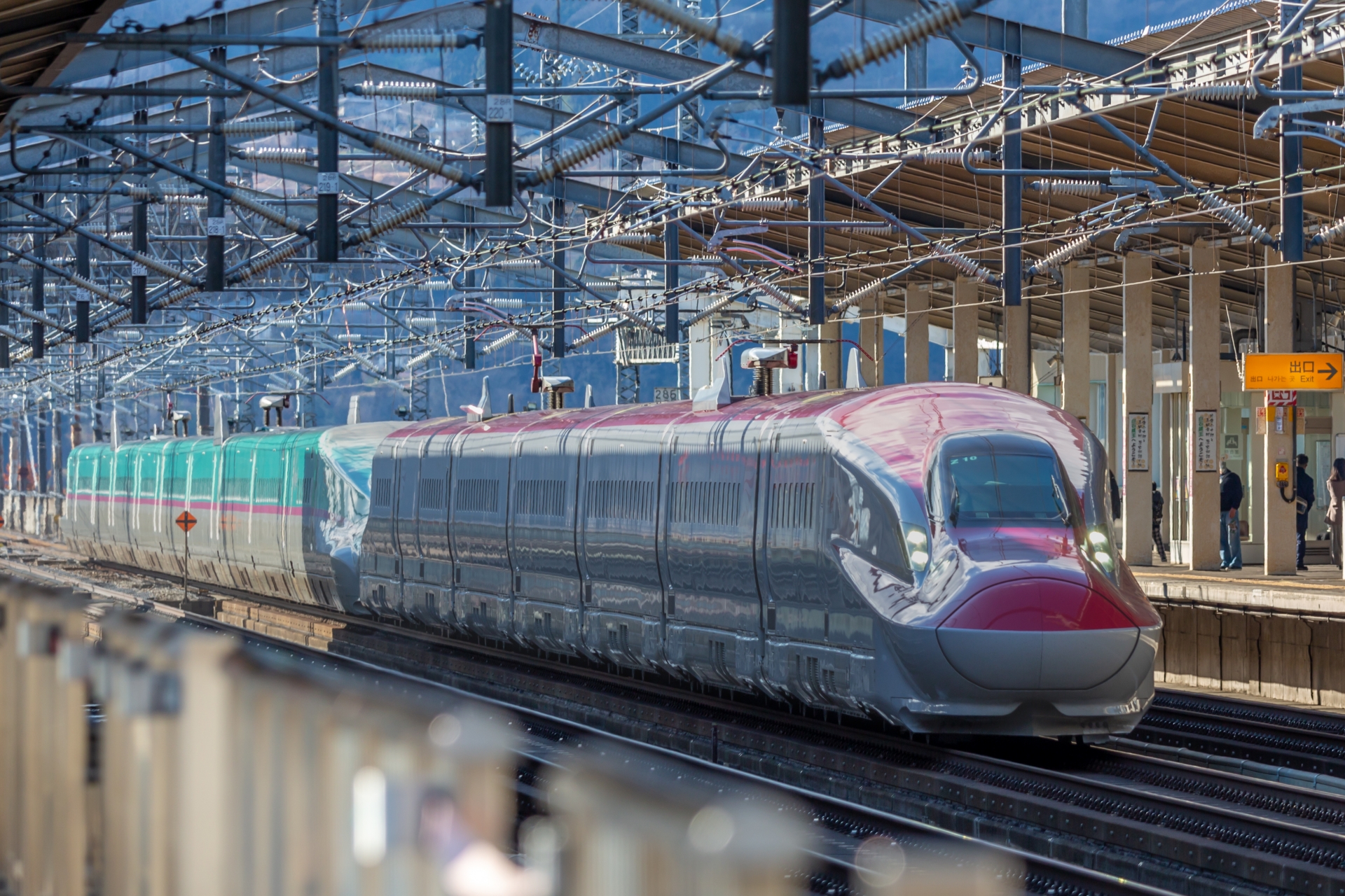 Shinkansen