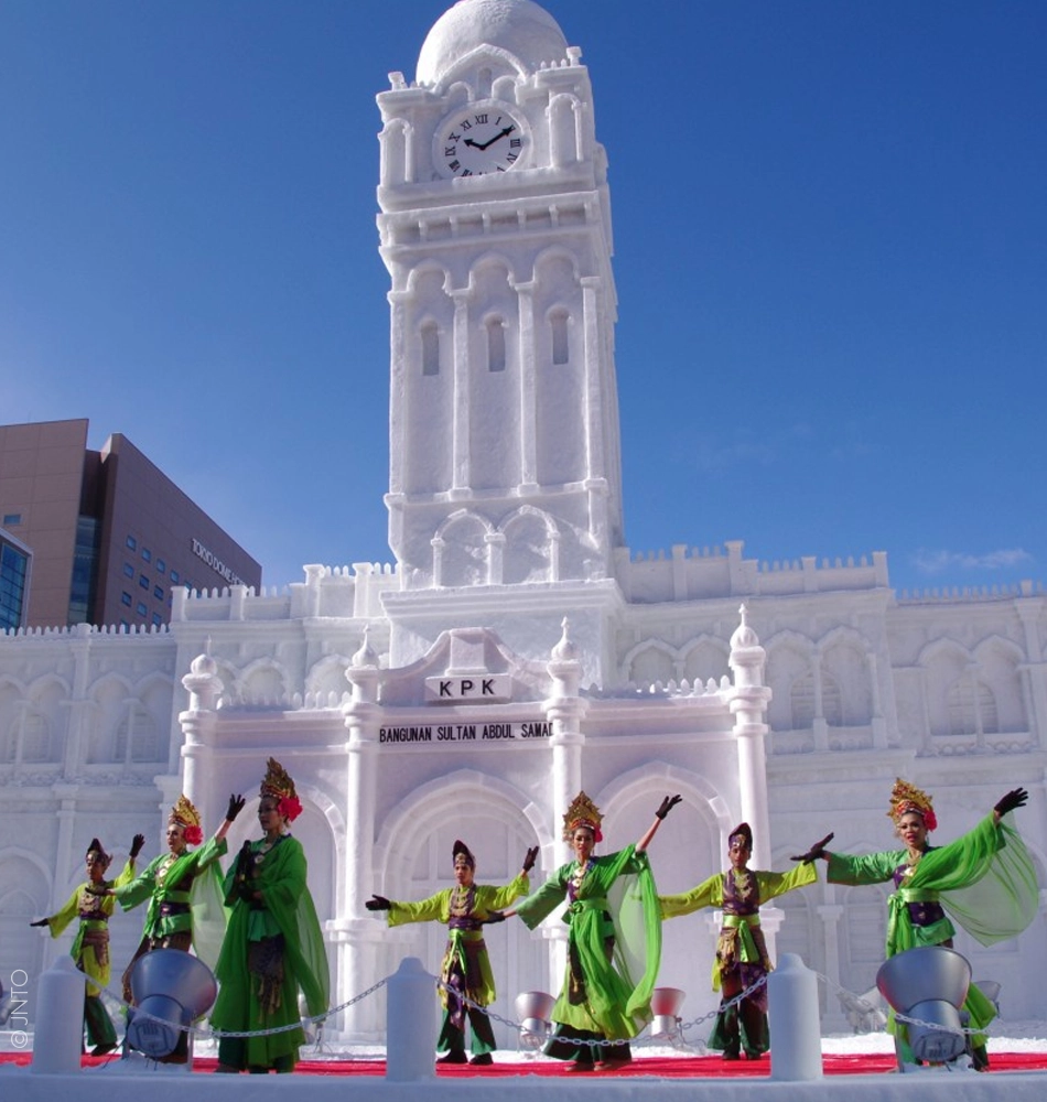 Festival de Sapporo