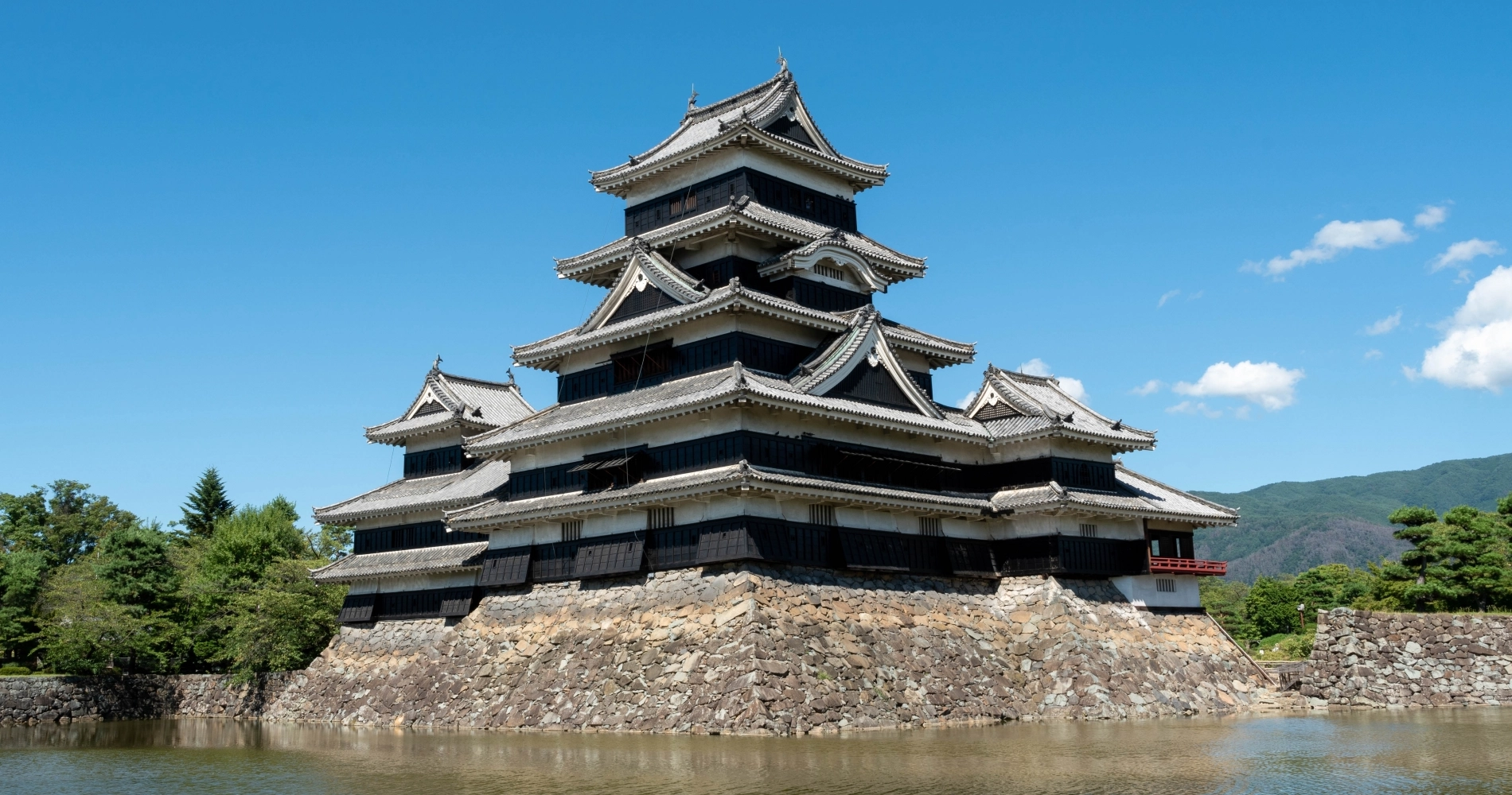 Matsumoto