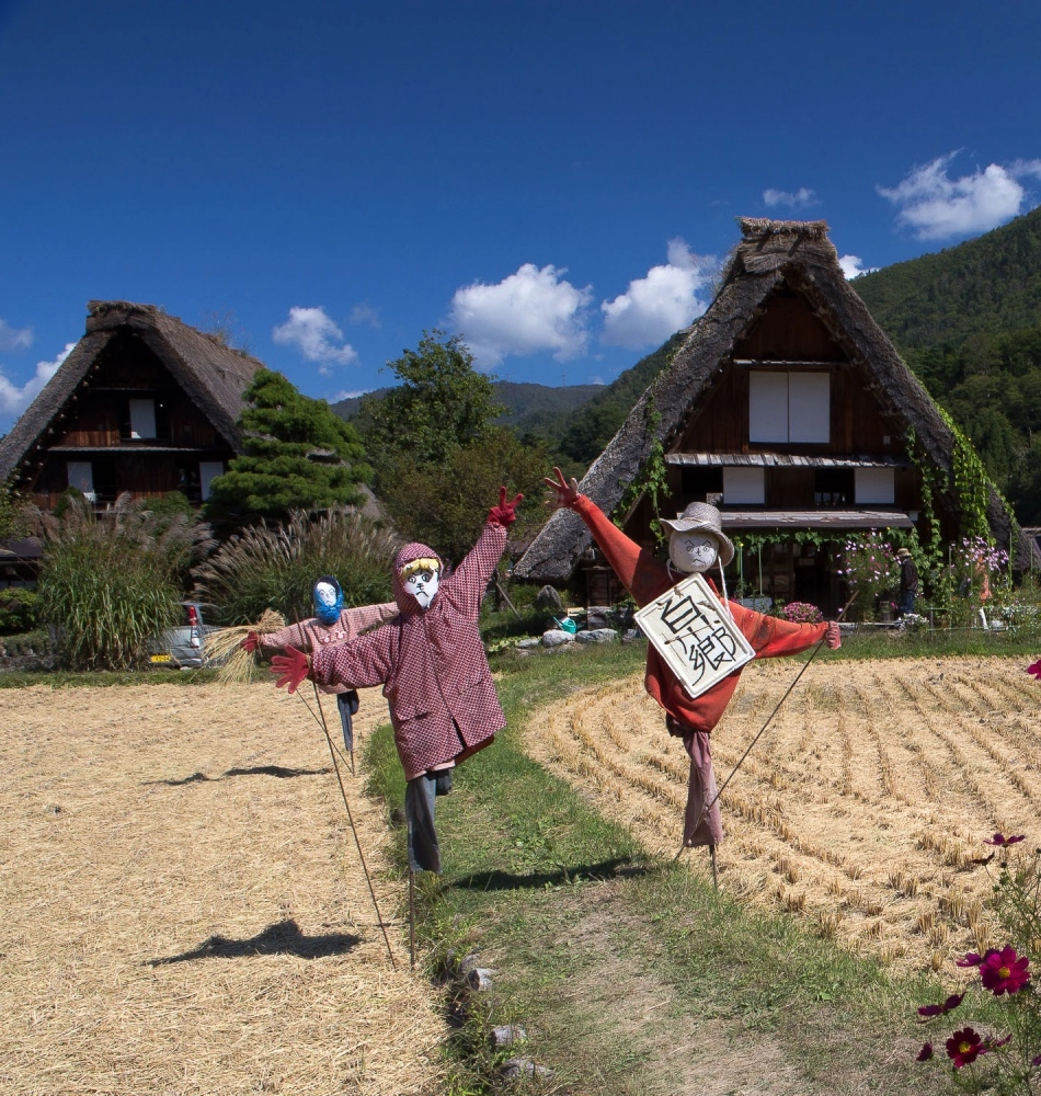 Shirakawa-go
