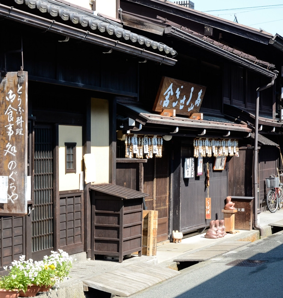 Takayama