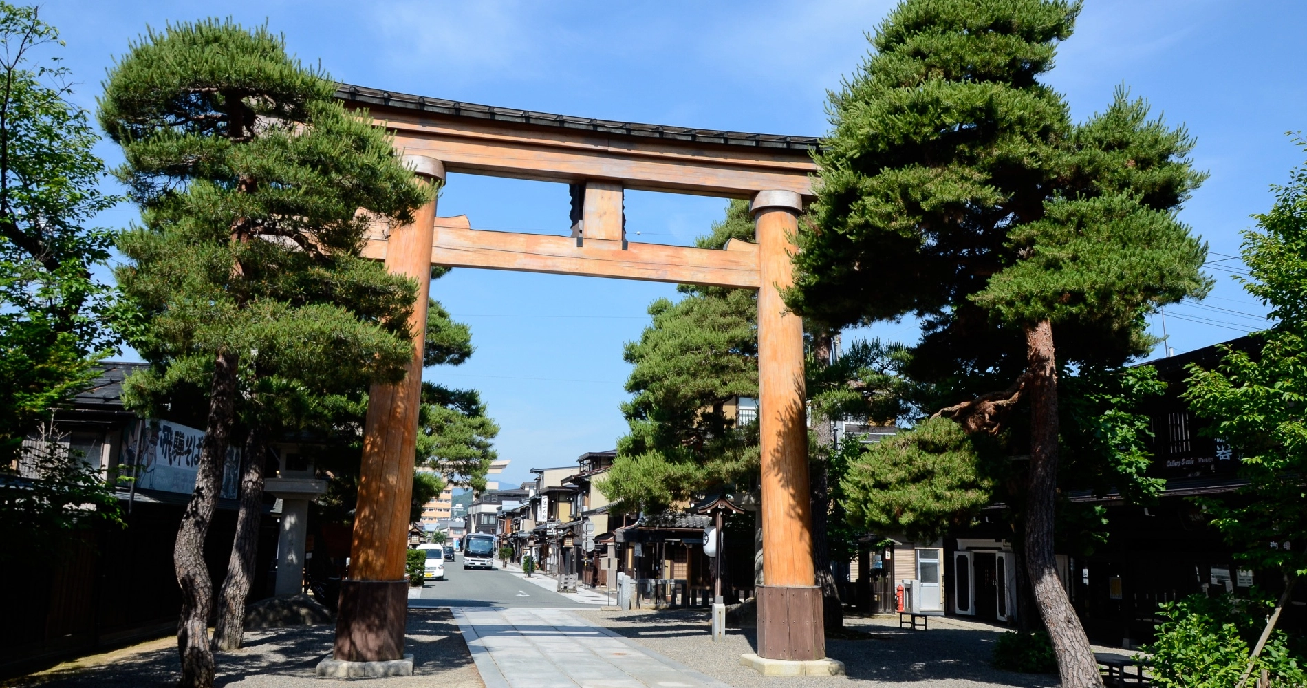 Takayama