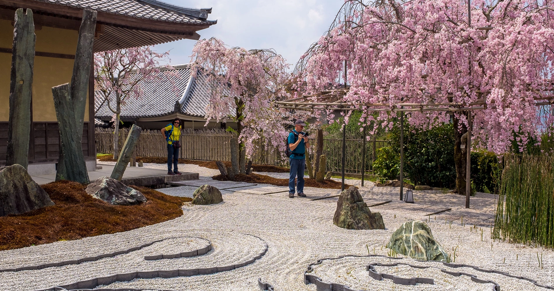 Jardin_enkoji_Kyoto