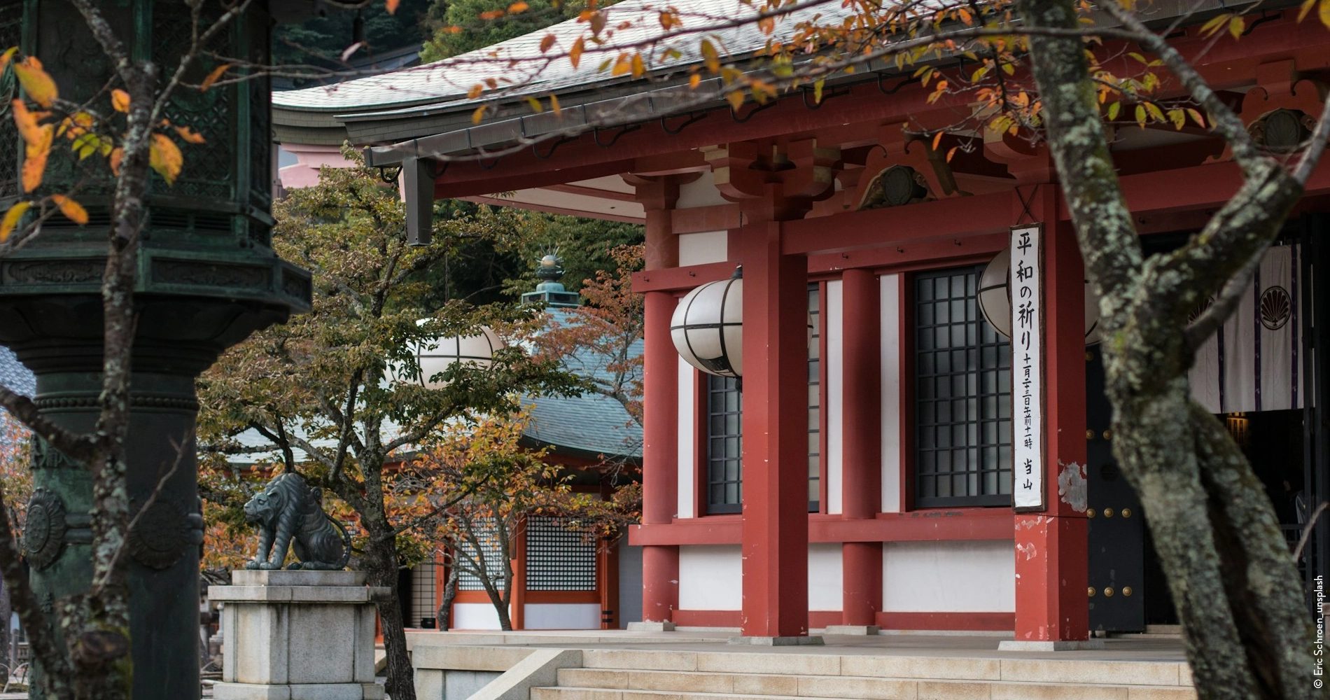 Temple Kurama-dera