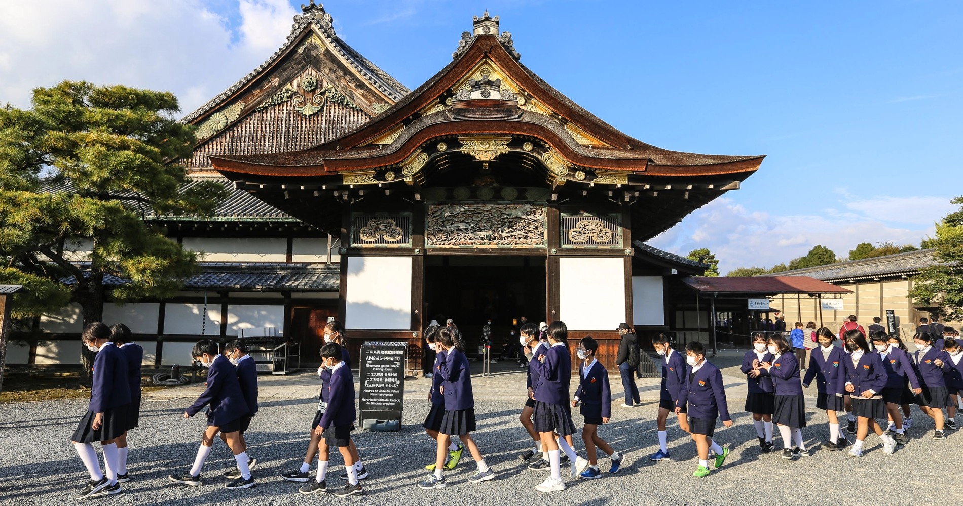 Chateau_Nijo_jo_Kyoto