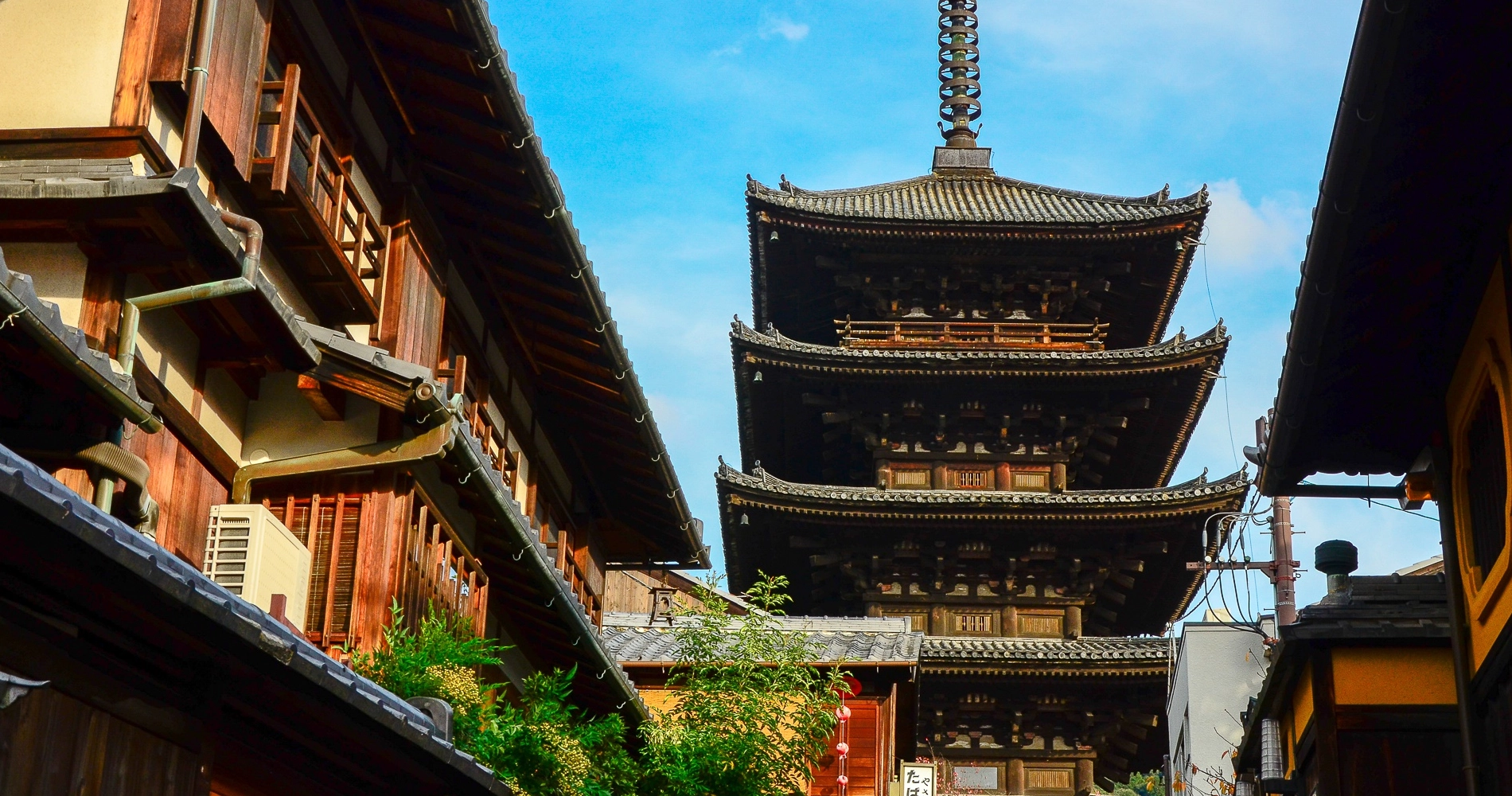 Quartier_Gion_Kyoto
