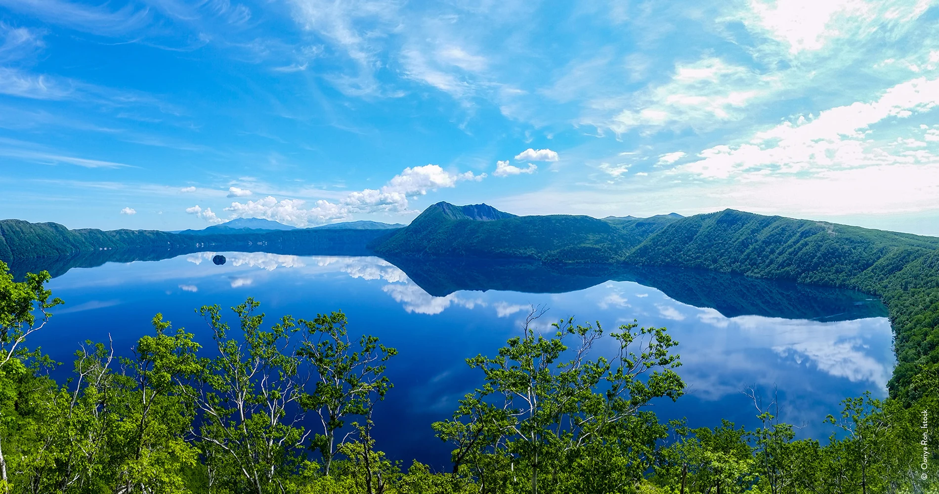 Lac Mashu_Akan National Park_Japon