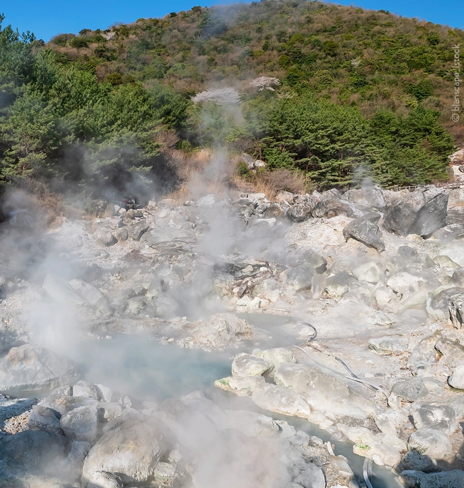 Onsen du Mont Unzen