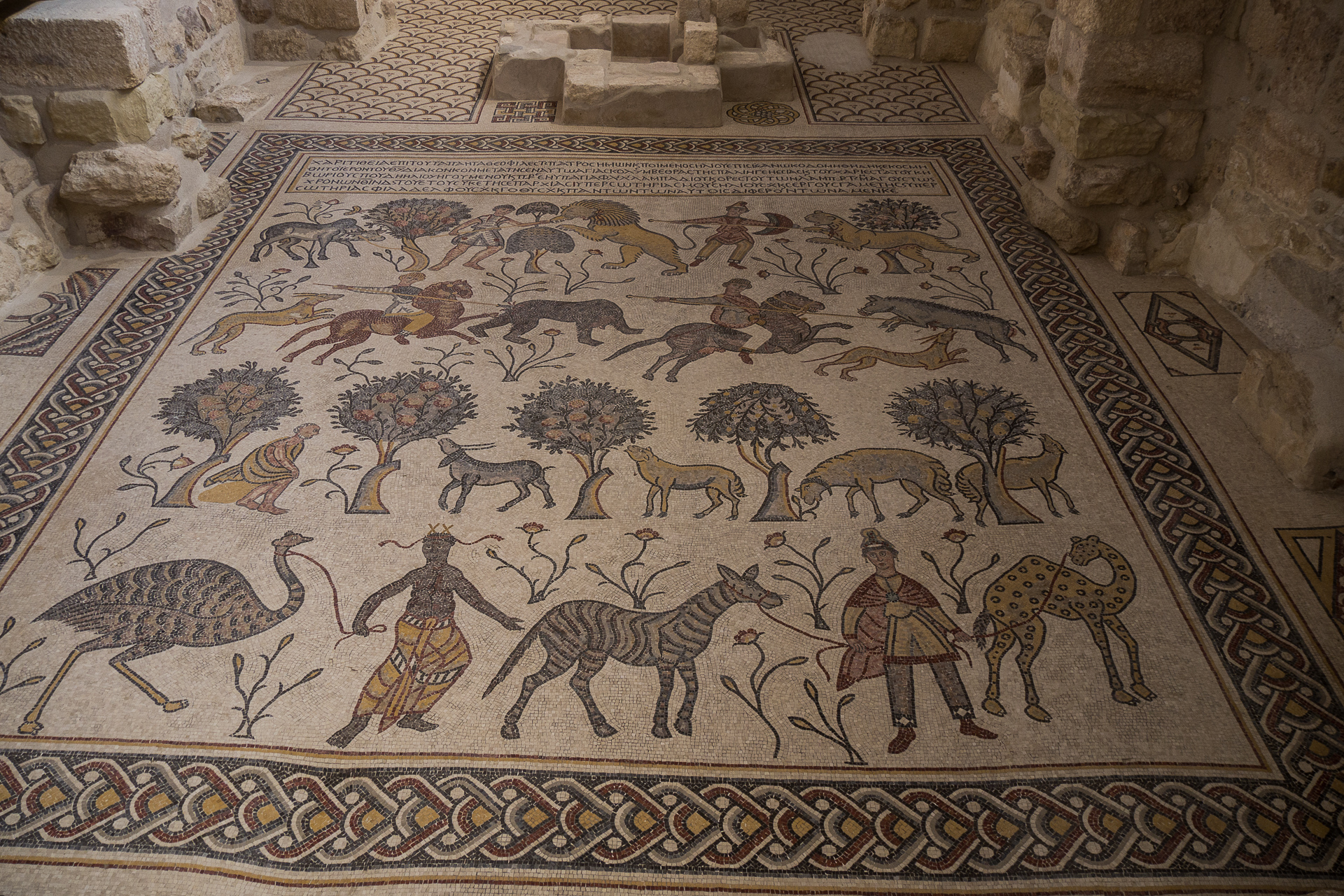 Le sol de l'église du Mont Nébo est décoré d’une superbe mosaïque - Une semaine en Jordanie