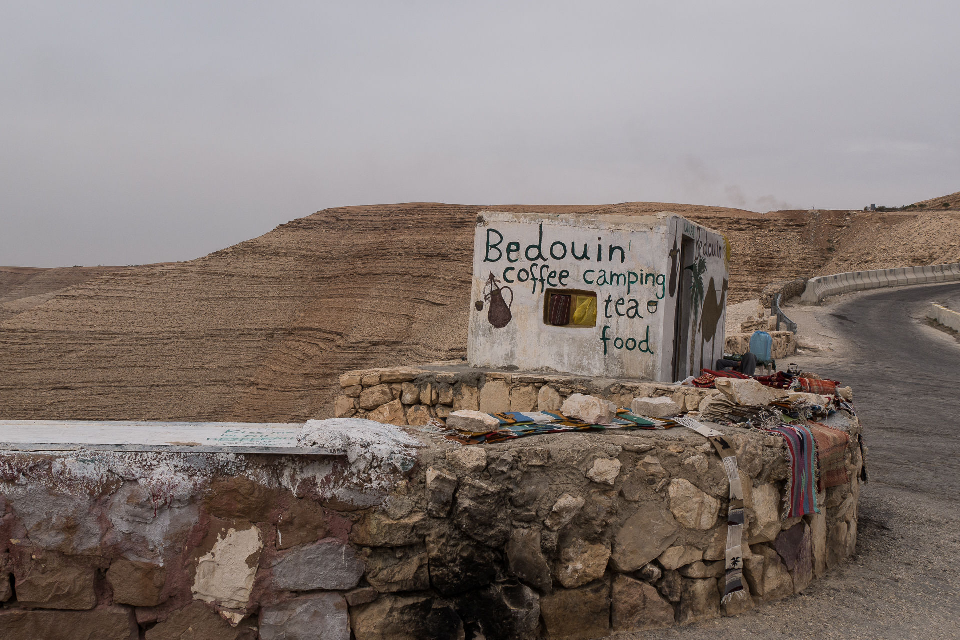 Tout est noté... - Une semaine en Jordanie