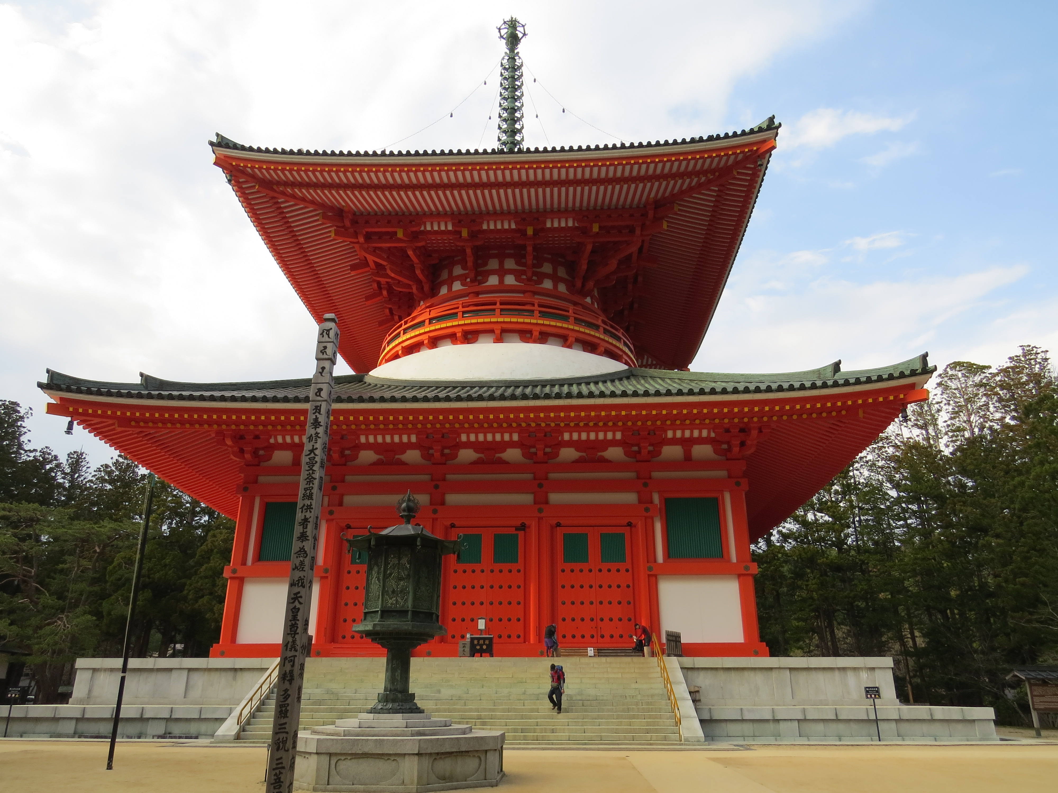 Koyasan - Pagode Konpon Daito - Pépites du Japon