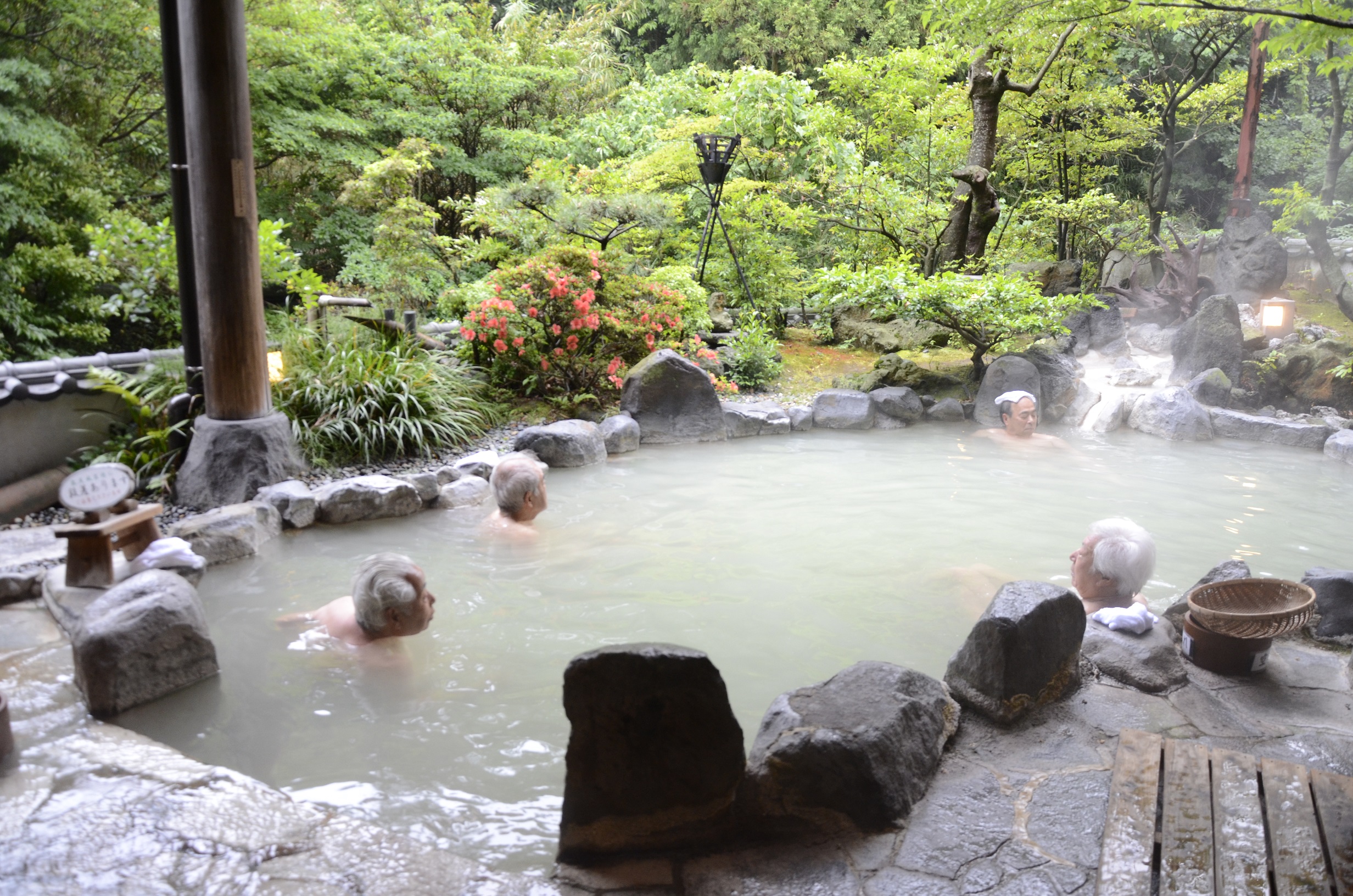 Onsen