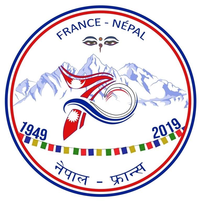 logo france nepal 70 ans
