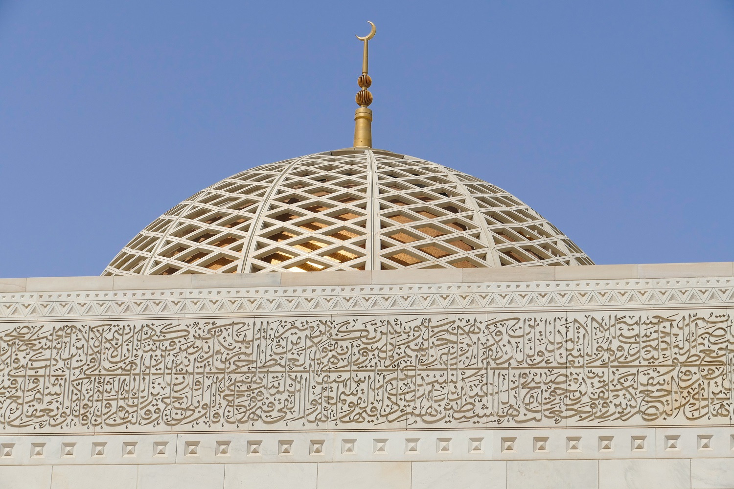 Dôme Mosquée Sultan Qaboos Mascate Oman