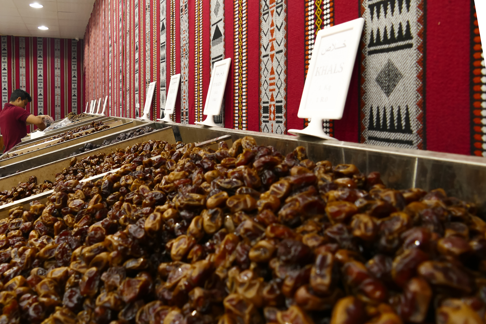 Différentes qualités et variétés de dates omanaises