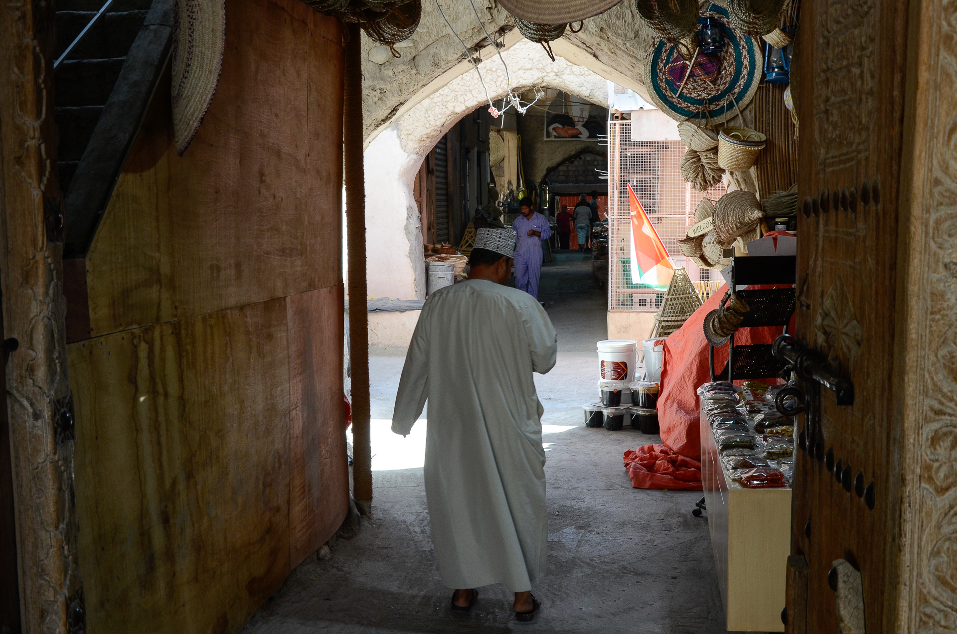 Souk de Nizwa