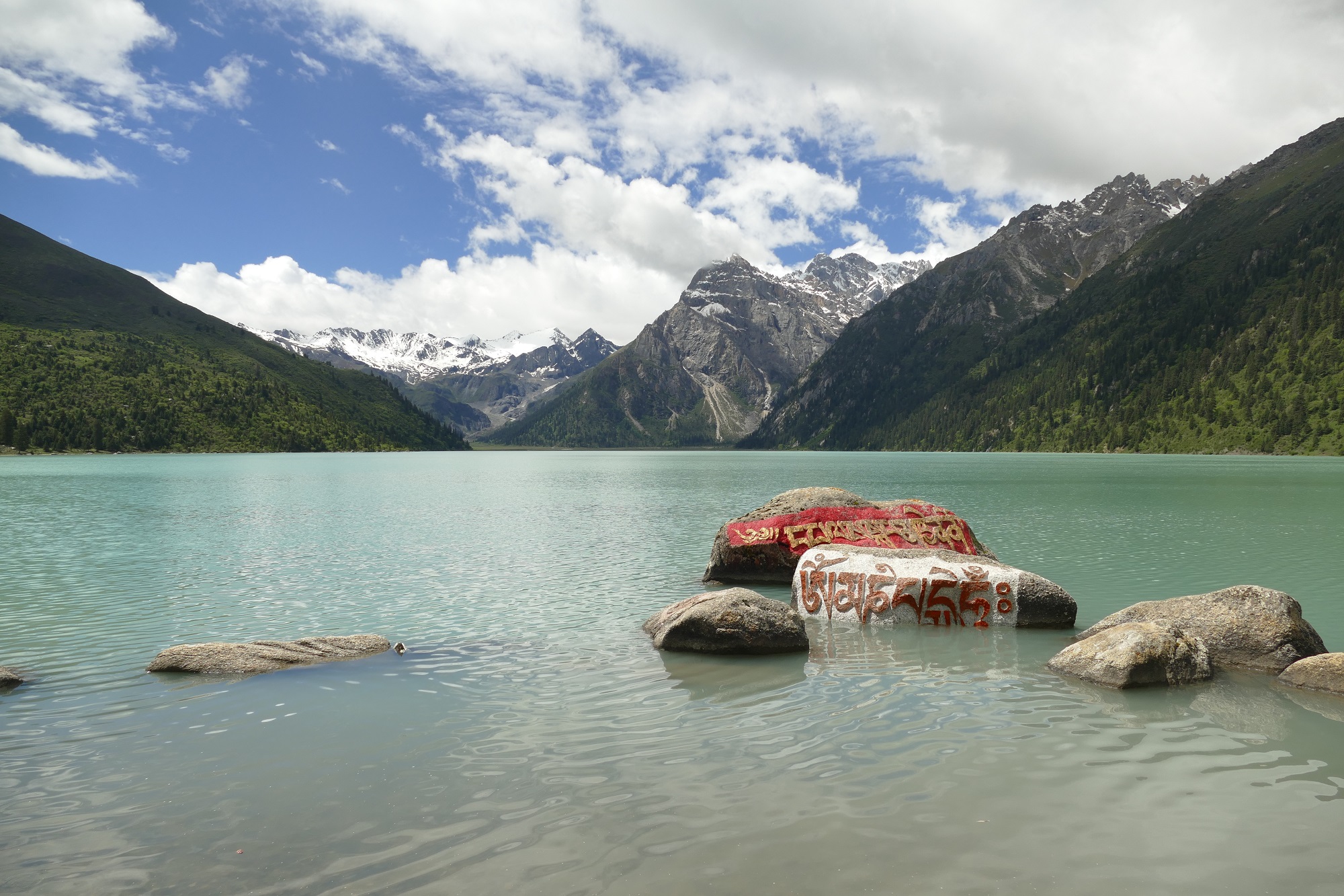 lac lac Yilhun Lhatso kham