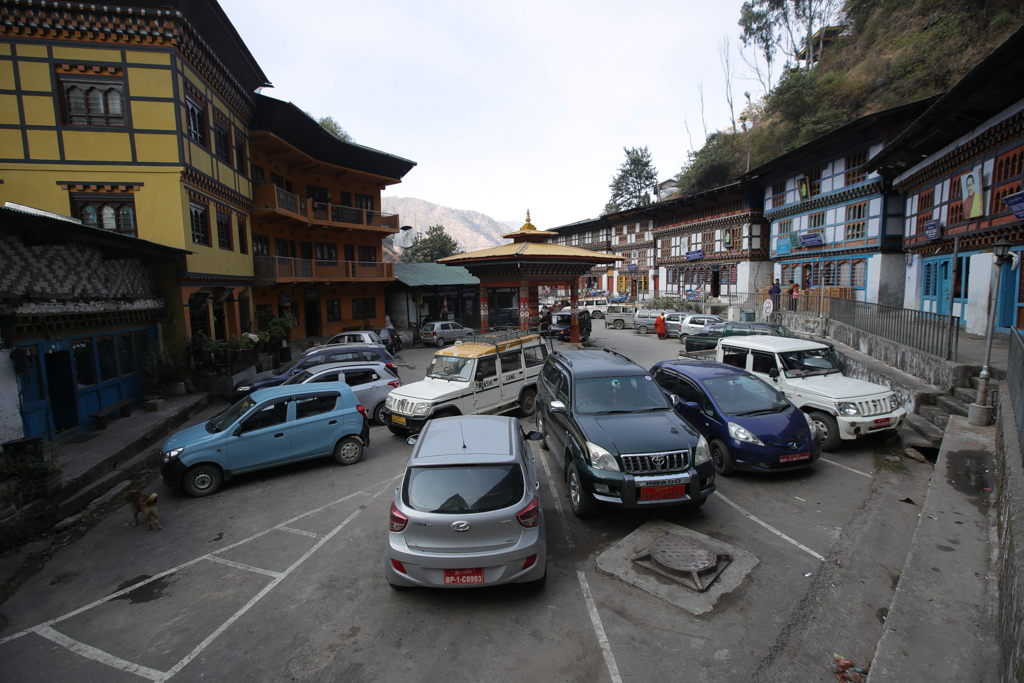 Centre de Trashigang