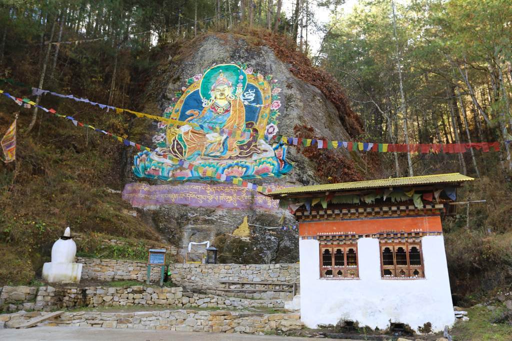 Guru Rimpoche