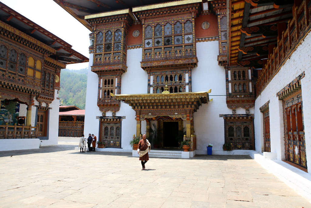 Dzong de Punaka