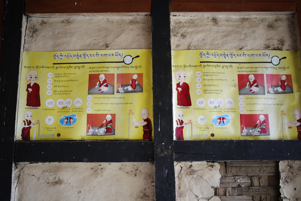 Lexique sur l'hygiène