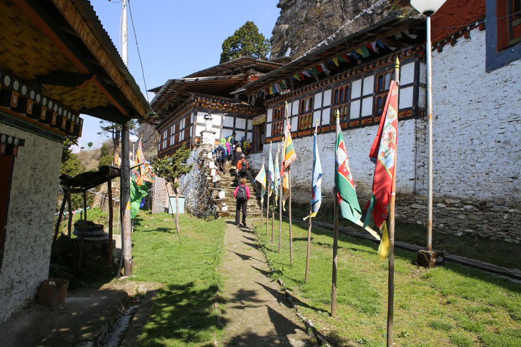 Monastère de Tharpaling