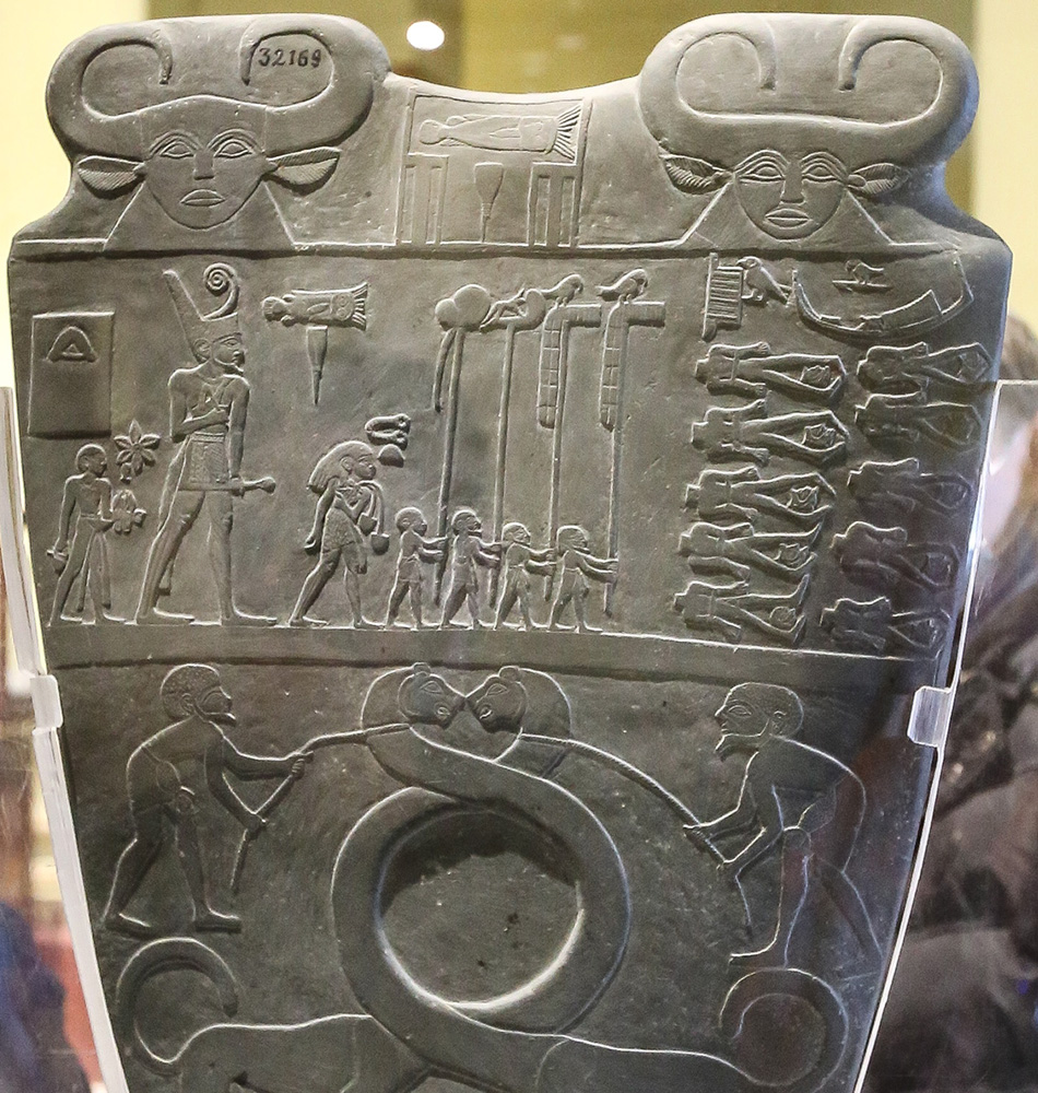 La Palette de Narmer, qui date de 3100 av JC
