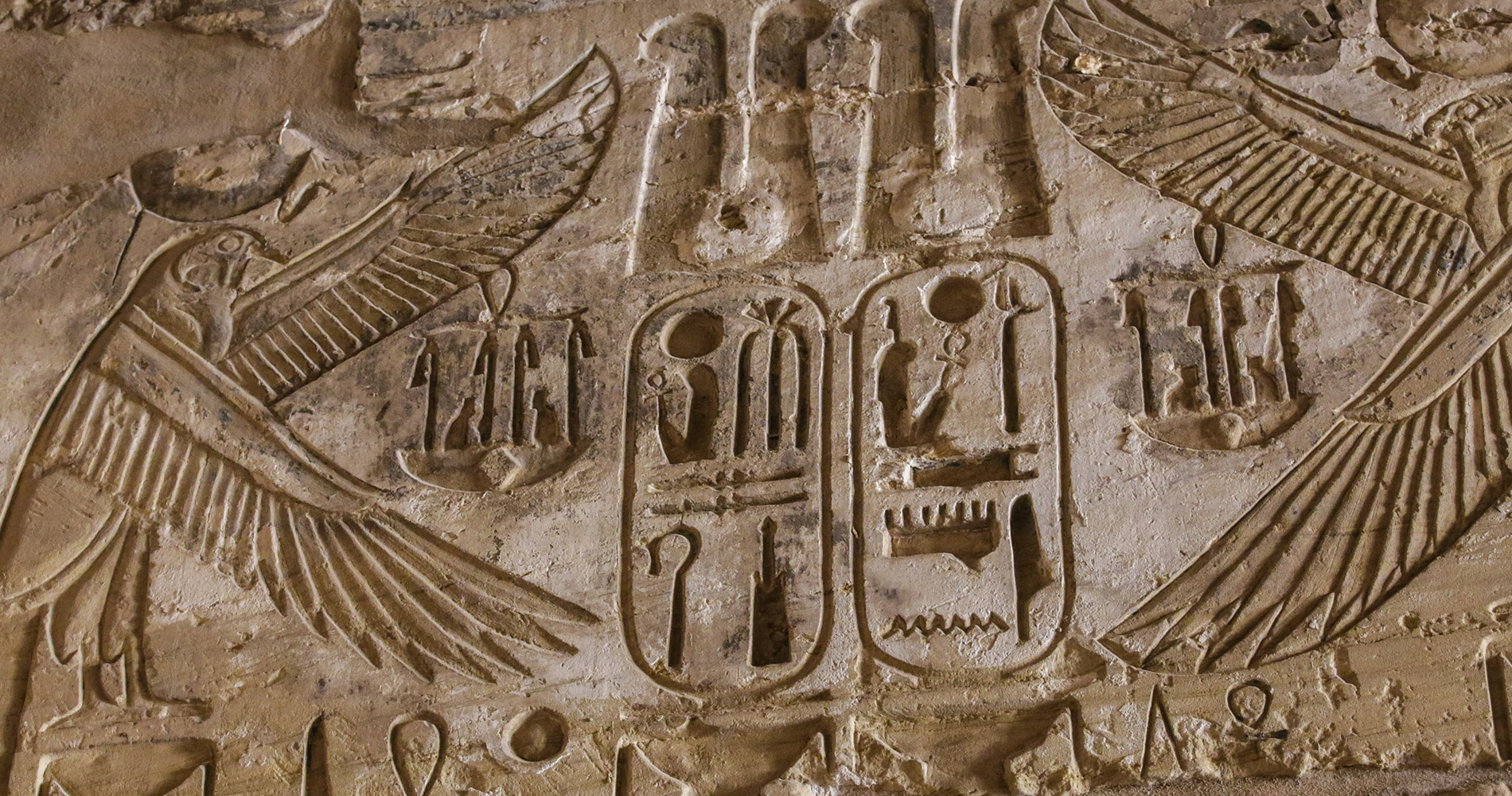 Le cartouche de Ramsès III, il avait deux noms