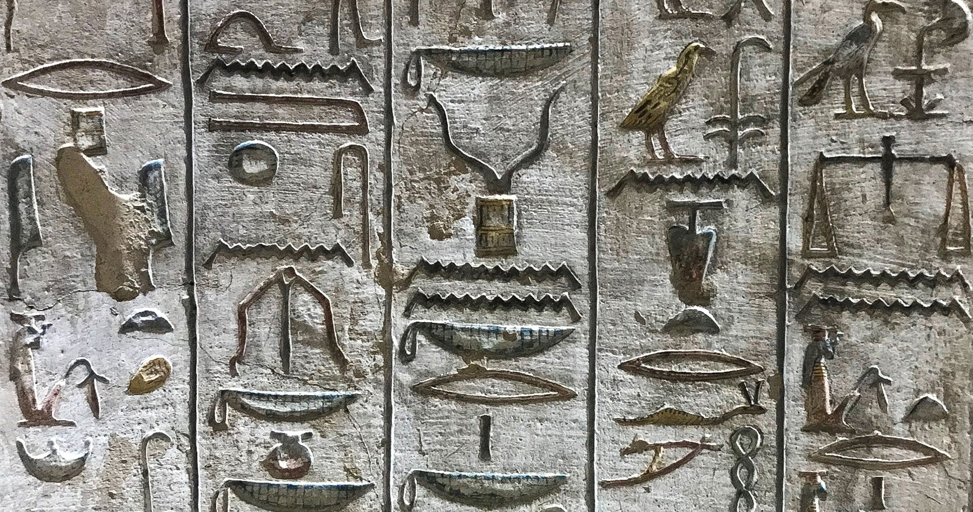 Ecriture hiéroglyphique