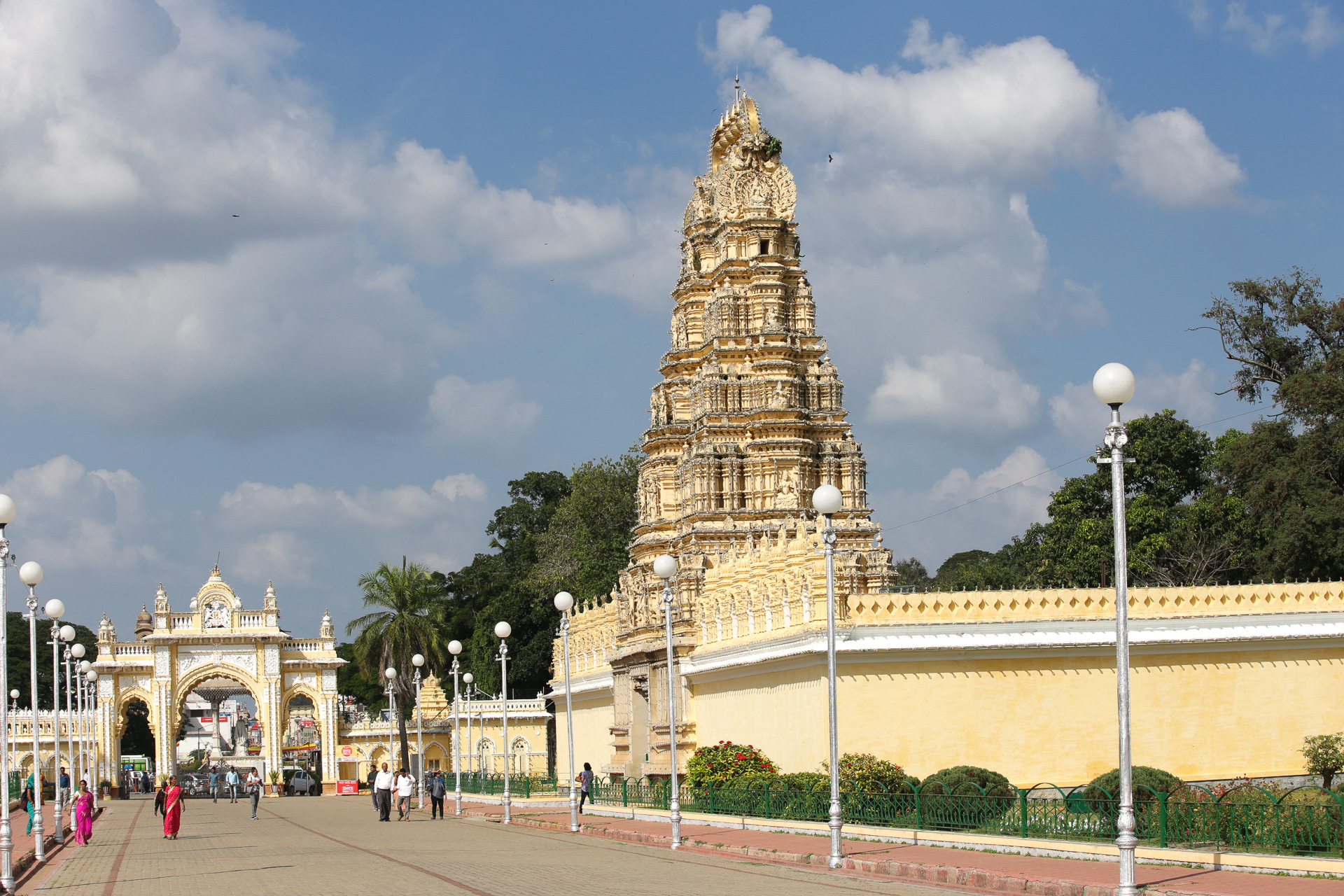 Mysore